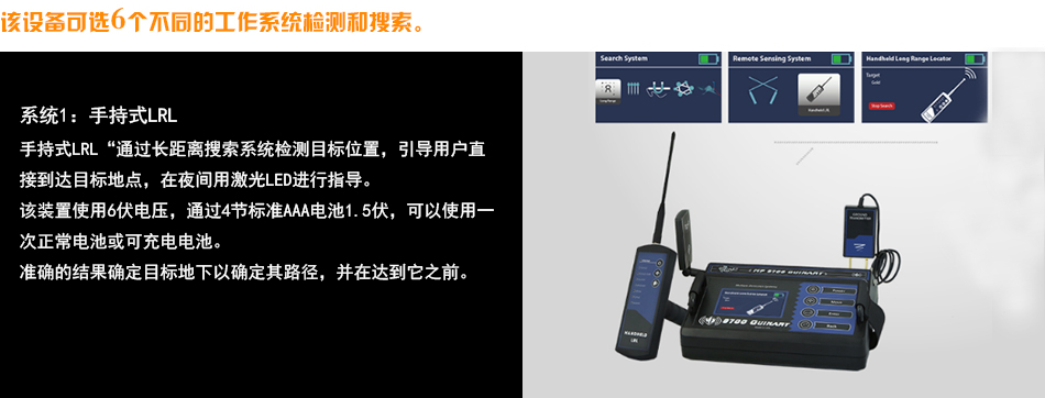 系統(tǒng)1.jpg 系統(tǒng)1.jpg