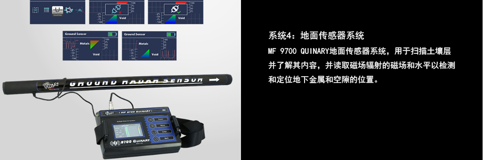 系統(tǒng)4.jpg 系統(tǒng)4.jpg