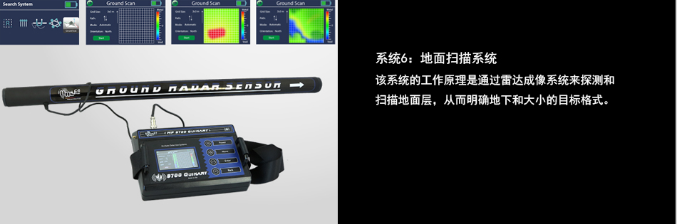 系統(tǒng)6.jpg 系統(tǒng)6.jpg