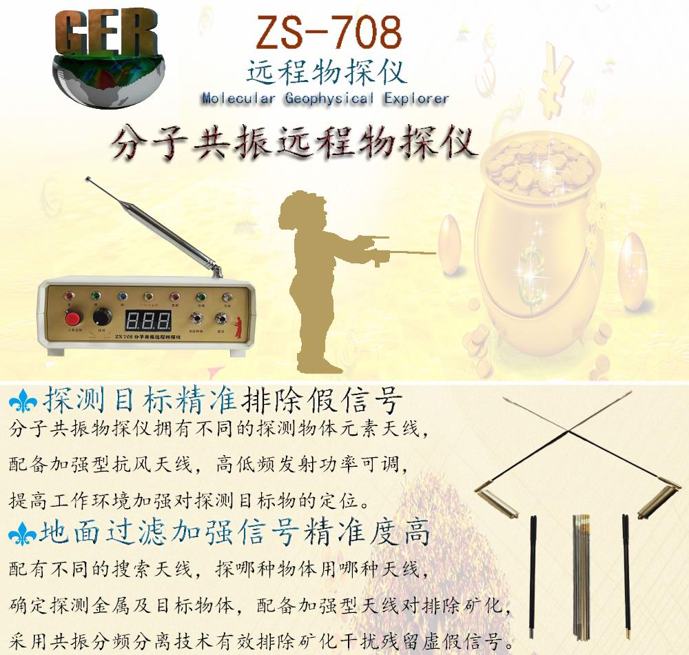 1562209131246184.jpg 詳情頁3.jpg