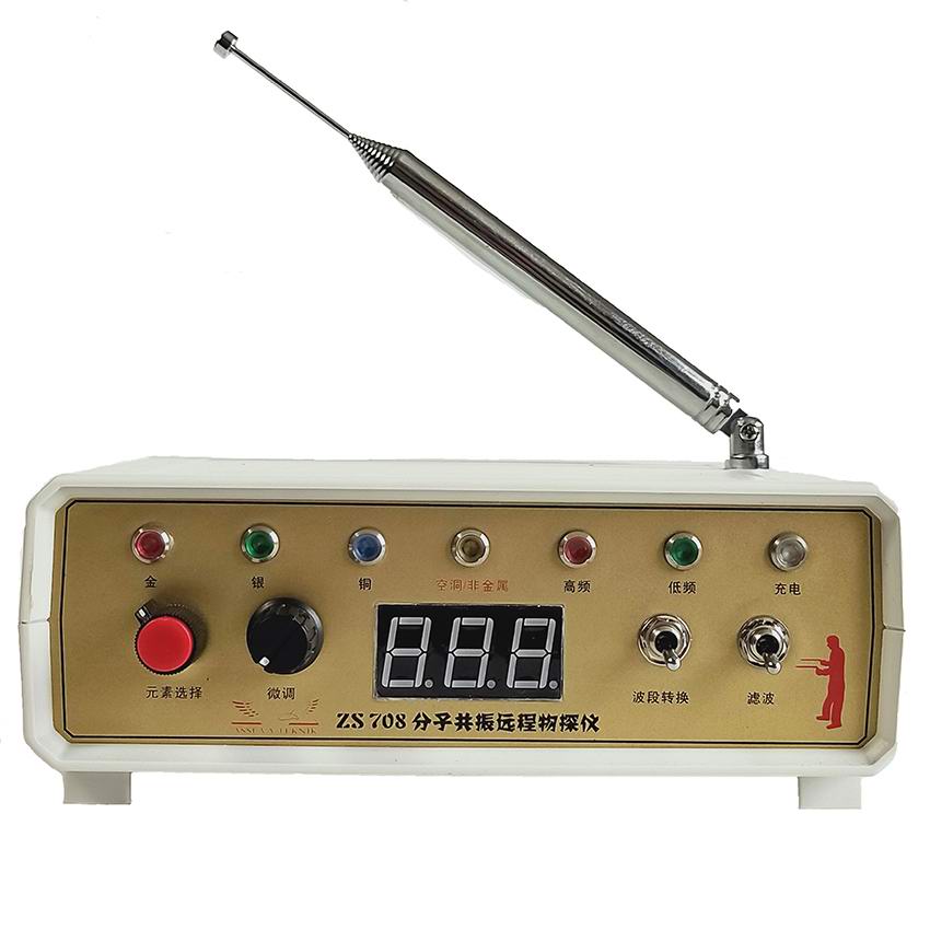 1562209198284914.jpg 主機(jī)無背景圖.jpg