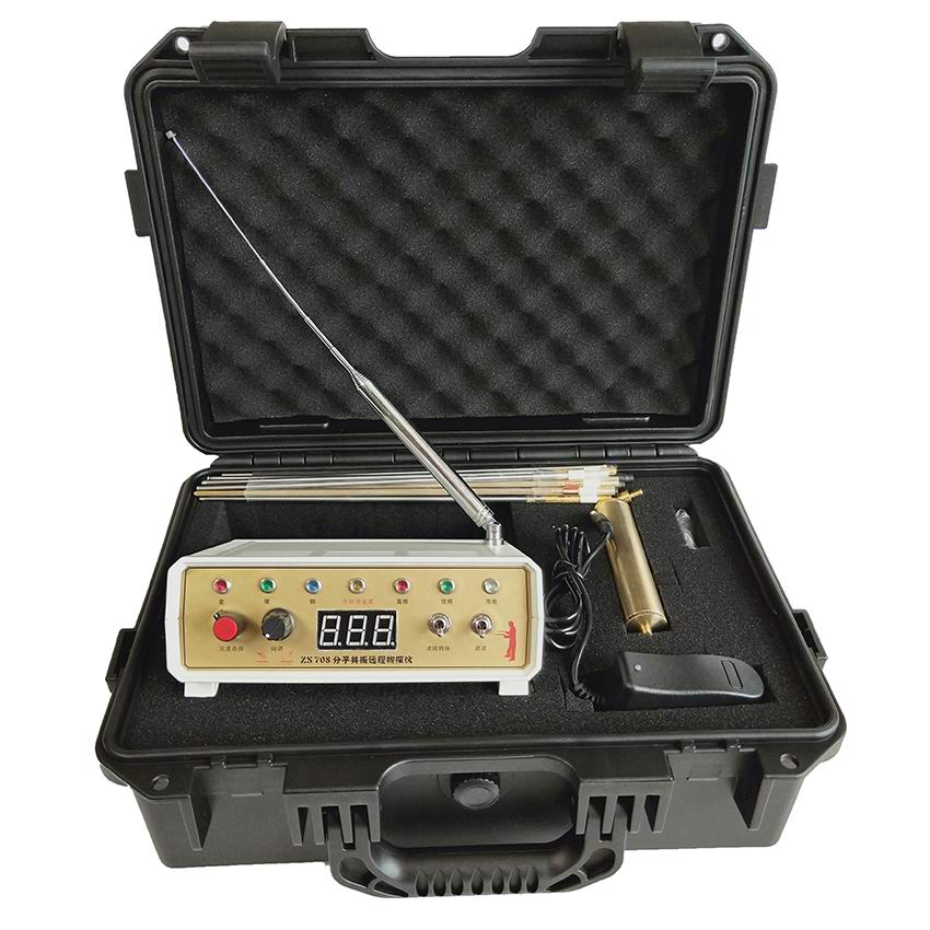 1562209235443243.jpg 主機(jī)加箱子2.jpg