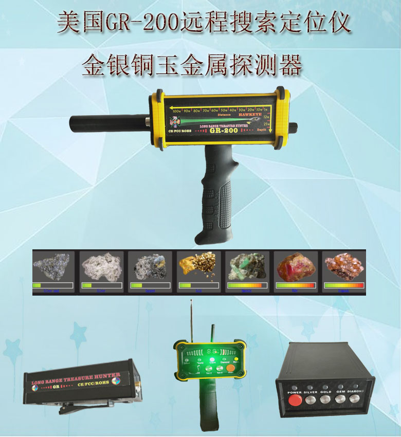 1576654082957732.jpg 組合分圖3.jpg